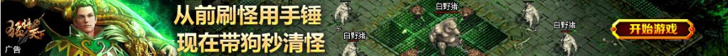鱼炖粉条的做法